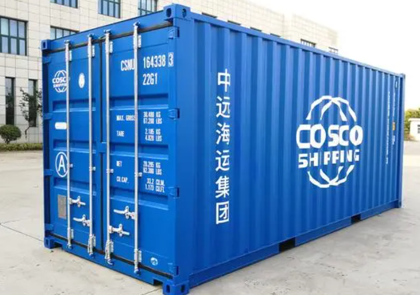 洛浦20尺全新集装箱出售